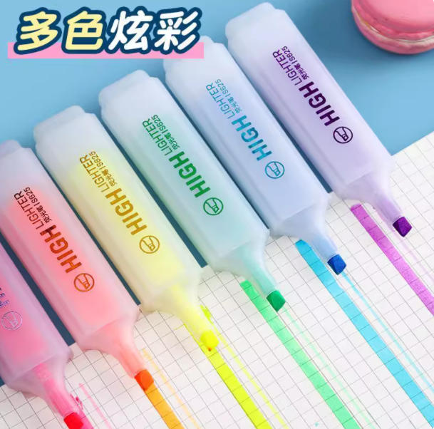 荧光笔糖果色标记笔
