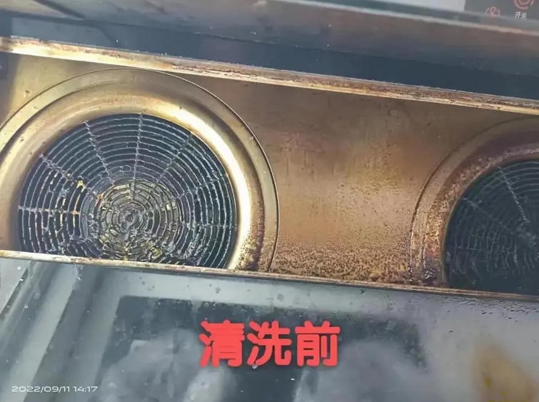专业清洗2.jpg