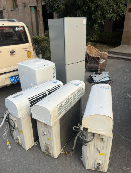 1760085899458416.jpg 回收1.jpg